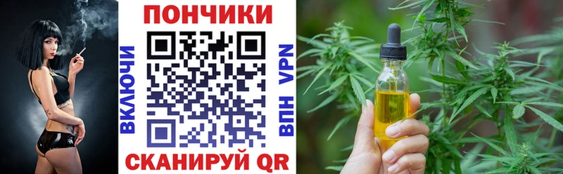 Как найти закладки Никольск Канабис  Амфетамин  Галлюциногенные грибы  ГАШИШ  COCAIN  Меф мяу мяу  СОЛЬ 