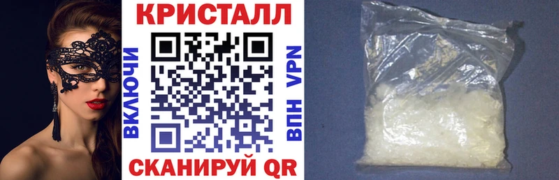 АМФ Premium  Никольск 