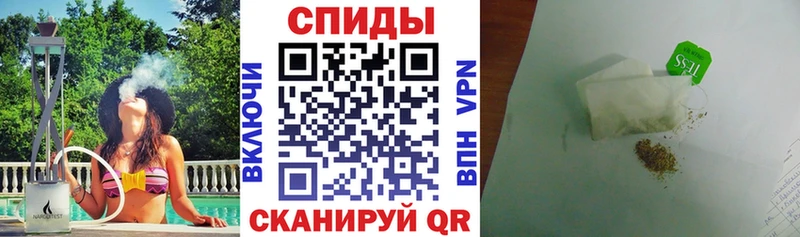 Бутират BDO  Никольск 