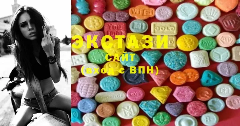 Ecstasy 280 MDMA  Никольск 