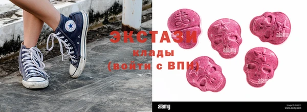 дмт Новокубанск