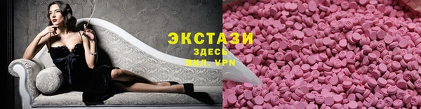 дмт Новокубанск