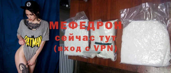 синтетический гашиш Новодвинск