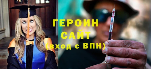 скорость Кострома