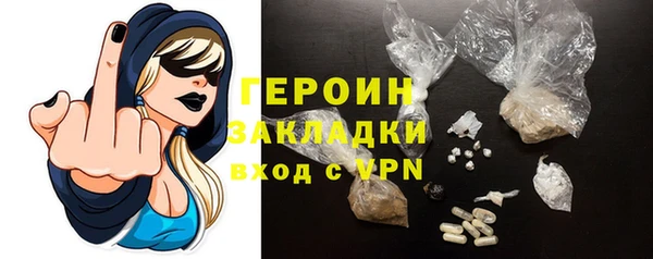 дмт Новокубанск