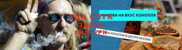дмт Новокубанск