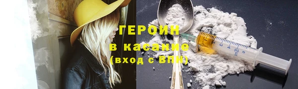 a pvp Нефтекумск