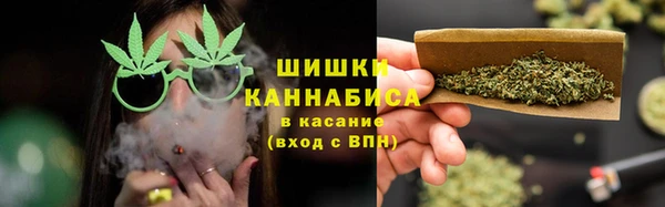 кокаин Новозыбков