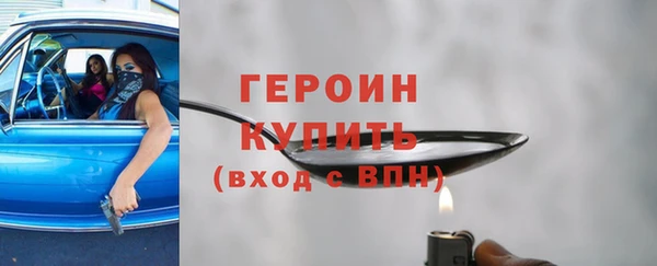 дмт Новокубанск