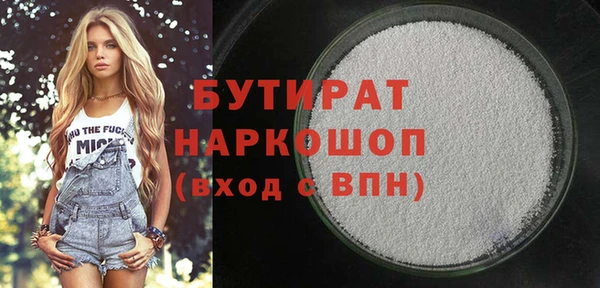 дмт Новокубанск