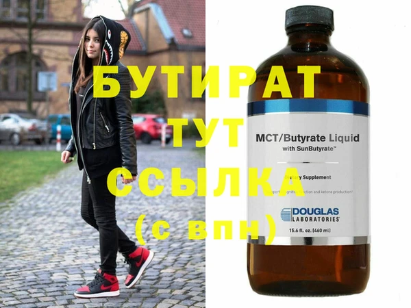 дмт Новокубанск