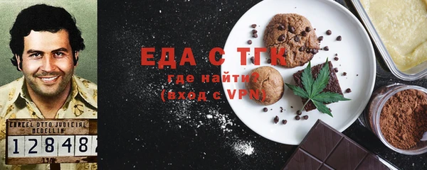 дмт Новокубанск