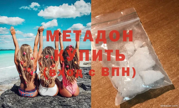 ГАЛЛЮЦИНОГЕННЫЕ ГРИБЫ Верея