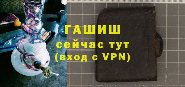 a pvp Орехово-Зуево