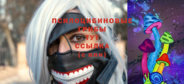 метамфетамин Нея