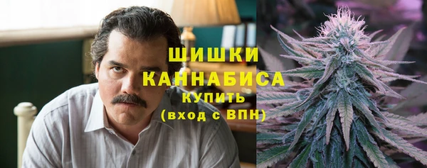 марки nbome Янаул
