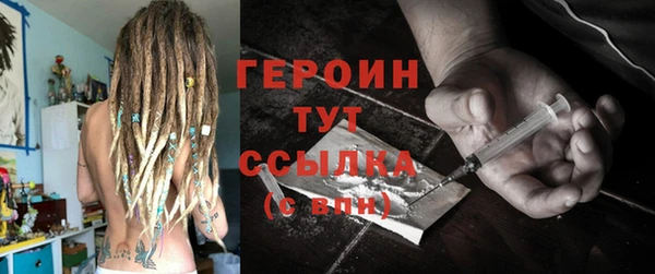 дмт Новокубанск