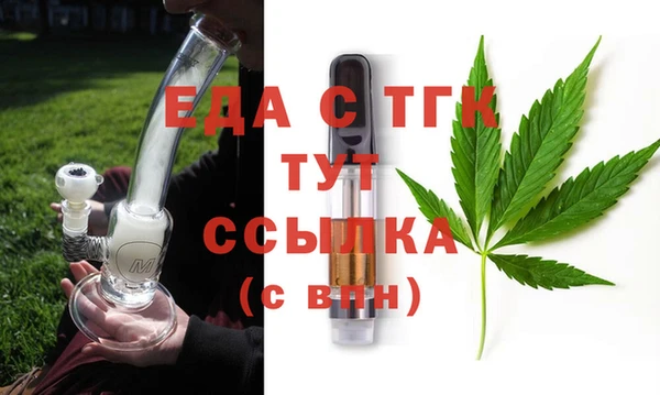 a pvp Нефтекумск