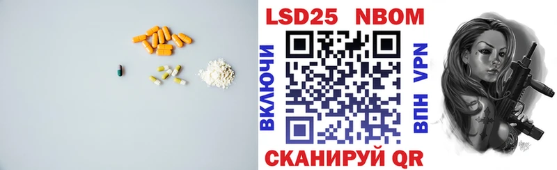 гидра сайт  Никольск  Лсд 25 экстази кислота 