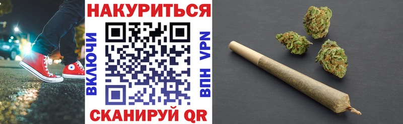 MEGA онион  Никольск  Канабис VHQ 